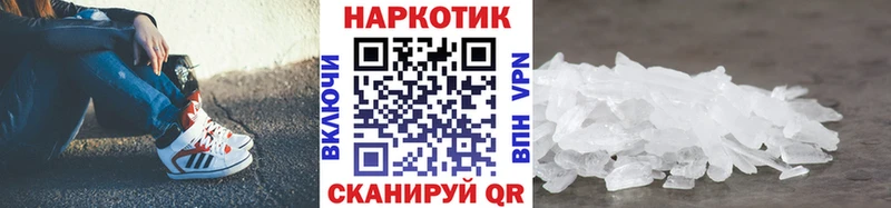 Названия наркотиков Николаевск-на-Амуре БУТИРАТ  A-PVP  Cocaine  Гашиш  МЕФ  Конопля 