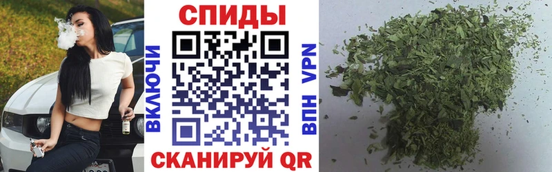 БУТИРАТ вода  Николаевск-на-Амуре 