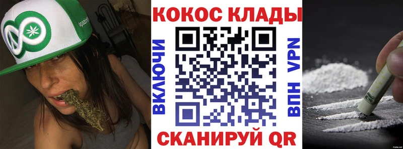 блэк спрут ссылки  Николаевск-на-Амуре  КОКАИН Columbia 
