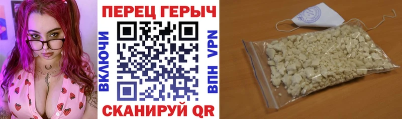 ГЕРОИН афганец omg tor Николаевск-на-Амуре