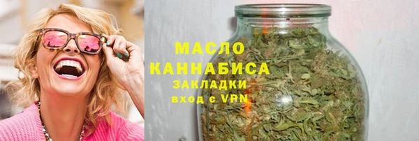 твердый Навашино