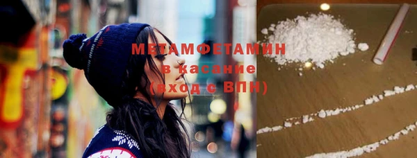 ешки Надым