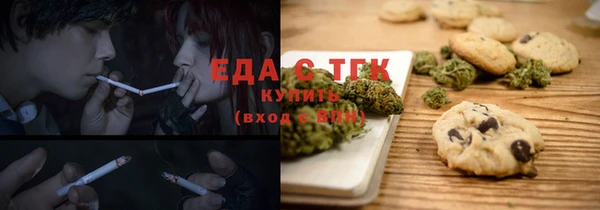 мескалин Аркадак