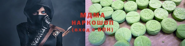 мескалин Аркадак
