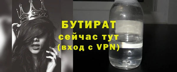 mdpv Наволоки
