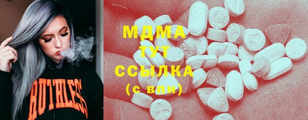 мескалин Аркадак