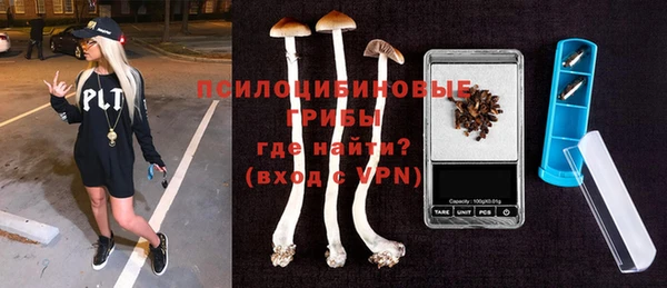 мескалин Аркадак