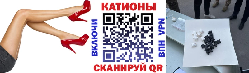 купить наркоту  Николаевск-на-Амуре  МЕФ мука 
