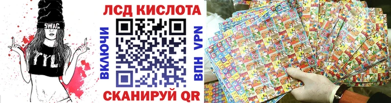 Марки N-bome 1,5мг  Николаевск-на-Амуре 