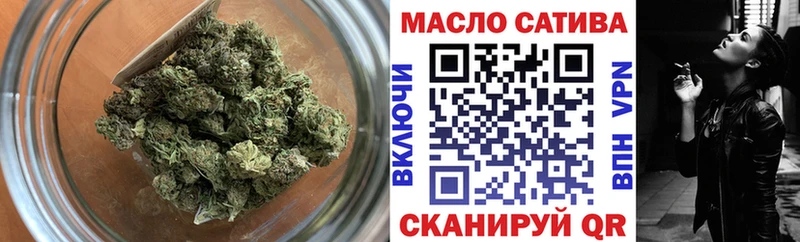 Дистиллят ТГК концентрат  kraken ТОР  Николаевск-на-Амуре 